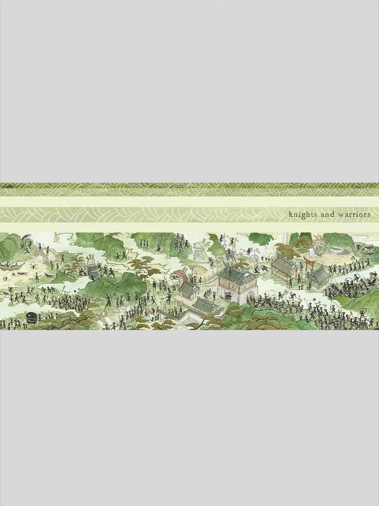 Amazing Everything: The Art of Scott C.